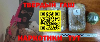 скорость Берёзовский