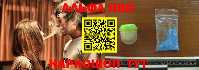 mdma Донецк