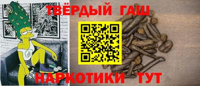 mdma Донской