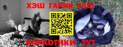 скорость Берёзовский