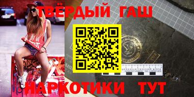 скорость Берёзовский