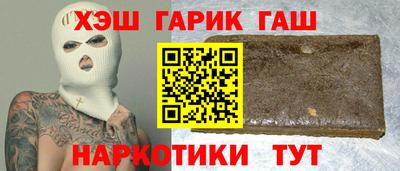mdma Донецк