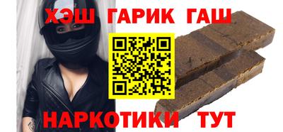 ешки Дубна