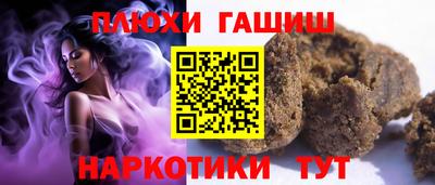 mdma Донской