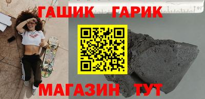 скорость Берёзовский