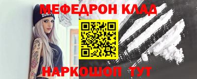 ешки Дубна