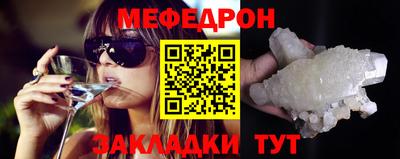 mdma Донской