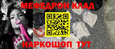 mdma Донской