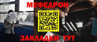 ешки Дубна